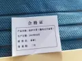 三层口罩，12/每盒