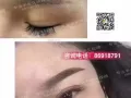 半永久纹眉，美瞳线，既刻碰水，纯植物色料，免费补色！