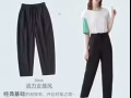 新到有吊牌的衣服，適合120-140的美女