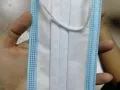 三层医用口罩