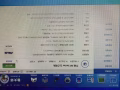 二手台式电脑  低价处理送显示器