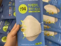 韩国产 KF94口罩 国际直邮 包邮到手