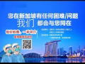 兼职换工作,都可以加我