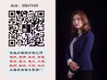 一手单！超低价！文员会计超级好单！不成功不收费！详询微信xnhyhw