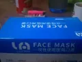 有医用3层口罩，