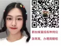 新加坡诚聘厨师 帮厨 服务员 咨询微信QQ：1687989069