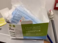 現貨 口罩 30一盒