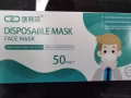 @新加坡口罩庄家大批发，一盒3新元，有欧美的CE认证和FDA批准！