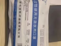 出门必备神器口罩医用的要卖就快了不然涨价了