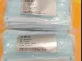 医用口罩三层正品有现货