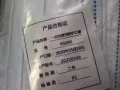 批发三层医疗口罩
