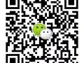 【开发商直销】Riverfront Residence，东北部最高性价比！