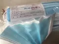 一次性口罩