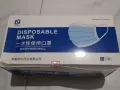 现货现货--一次性三层口罩28元，保证质量，要的发信息