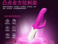 情趣用品，正品伟哥，延时喷剂，增硬延时，微信:AA83604888