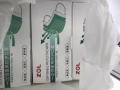 一次性防护口罩