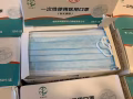 口罩现货！国内邮过来的 质量绝对保证 可提供证书 欧盟认证