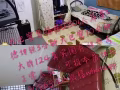 大巴窑合法单独男\女床位，服务业制造业都可报地址