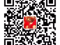 现在不停工企业，加班仍旧很多，进1人，加我微信：E2035510163