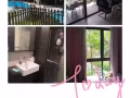 四美 巴西立 upperchangi expo 機場airport 公寓出租