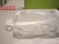 护目镜