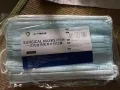一次性医用外科口罩