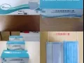 三层医用口罩现货，一次性医用口罩戴起来更安全，这个不是民用防护口罩，FDA CE