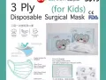 Kid mask