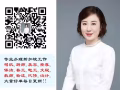 无需离境，直接办理，着急换工的联系我吧，微信：xnhy1129
