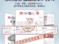 超低价三层3d密封口罩，成本价15一盒50片，不是那种普通的三层口罩