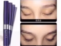 眉毛睫毛修复增长神器