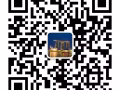 工厂普工的高薪好工作 值得你进来看看  微信xjp1991521