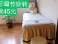9成新美容按摩床和脚底按摩椅