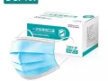 三层防护医疗口罩