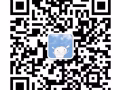 Yi shun 普通房出租 家電齊全 水電網全包
