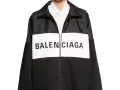 巴黎世家 夹克 balenciaga jacket