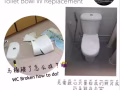 马桶/面盆/热水器安装/马桶一年保修/马桶 ，1年保修。更换改装及各种水龙头