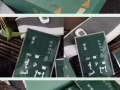 在家都可以瘦！