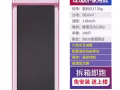 家用跑步机
