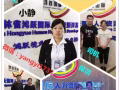 人在新加坡的中国人看过来哦 加微信yangyi1733