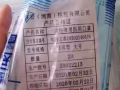 回国在即，亏本处理医用口罩，资质齐全，捡漏的来