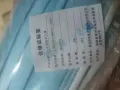 口罩现货 $15 一盒50片.