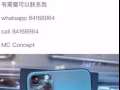 大家别上当这是骗子86705928还有分期84168964一伙的