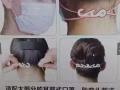 口罩挂钩 解决长时间戴口罩耳朵痛的问题