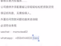 请大家注意这些家里死人的阿隆