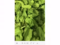 一起團點好吃的