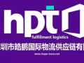 中国到新加坡快递，时效稳定，价格美丽