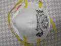 出售10个N95口罩，3M的8210！