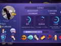 德州博雅中文版