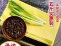 山东泰山纯手工煎饼,香酥蚕蛹